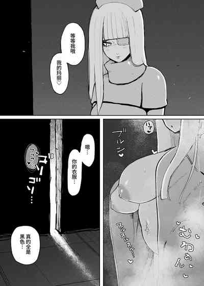 第5页 封面 - HaSM.cc