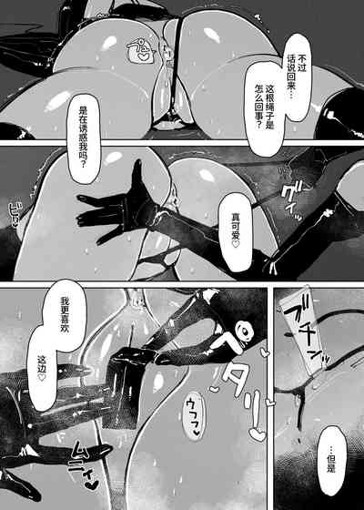 第9页 封面 - HaSM.cc