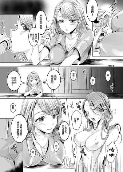 第13页图
