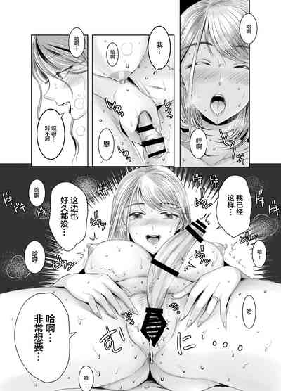 第25页图