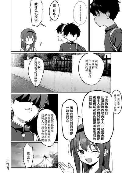 第33頁圖