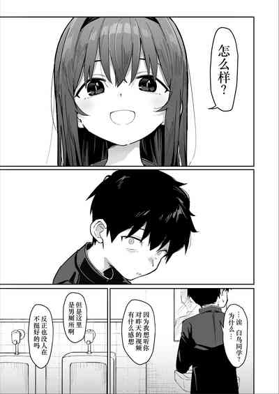 第13页图