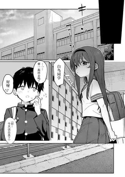 第33页图