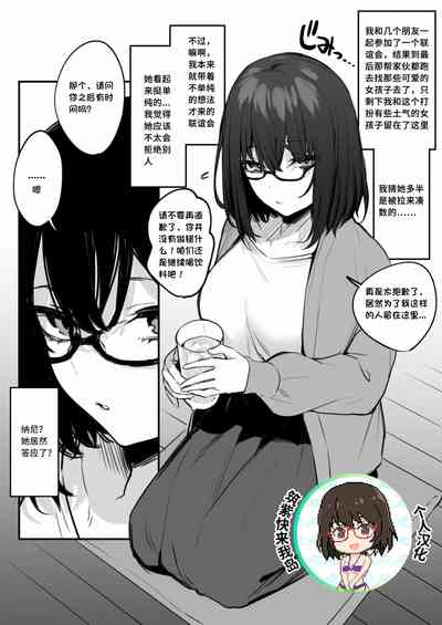 第1頁圖
