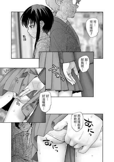 第9页图