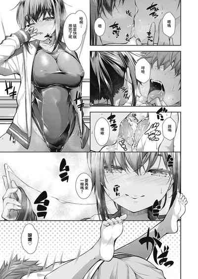 第37頁圖