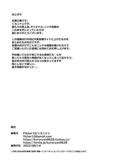 第41頁圖