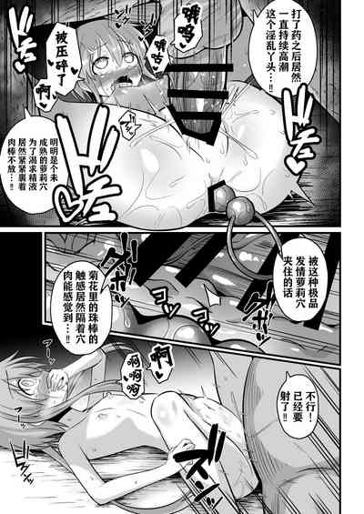 第29頁圖