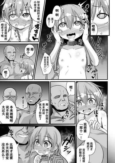 第37頁圖
