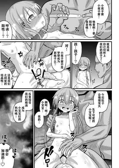 第45頁圖