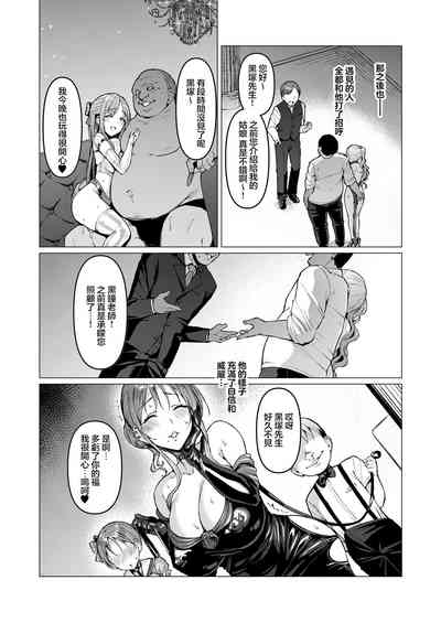 第21页图