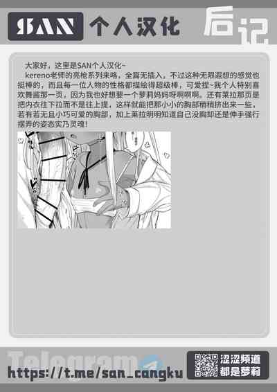 第13页图