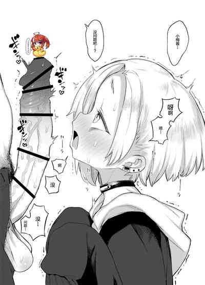 第1页图