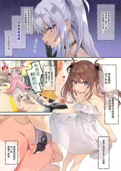 第5頁圖