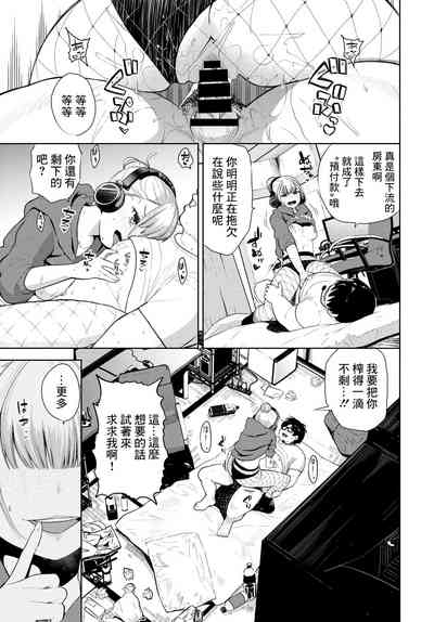 第13頁圖