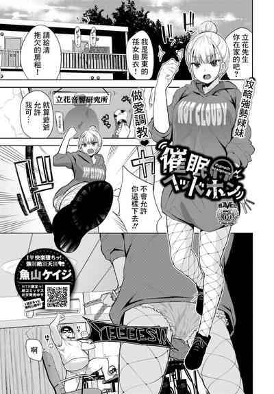 第1頁圖