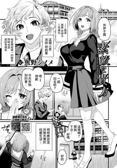 第1頁圖