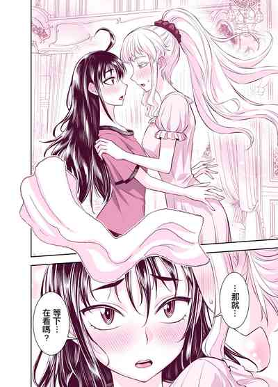 第17頁圖