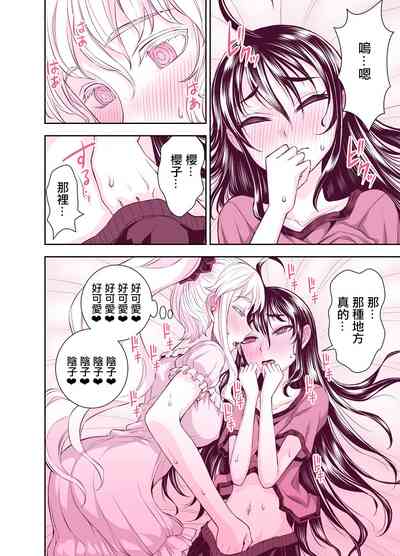 第21頁圖