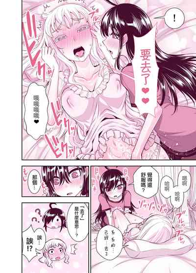 第33頁圖