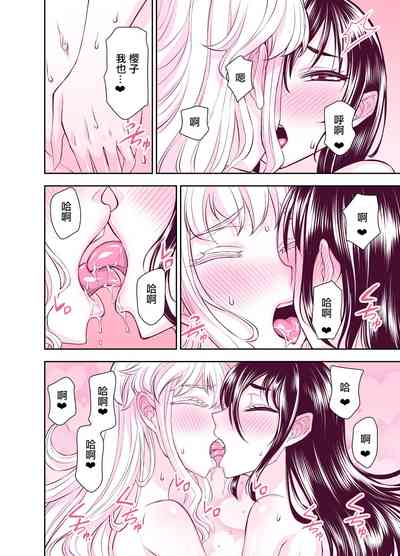 第45頁圖