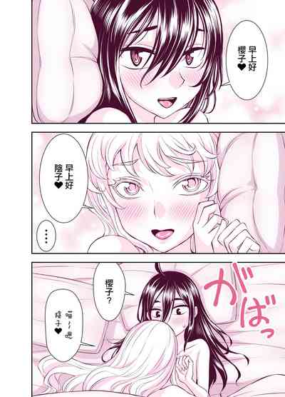 第53頁圖