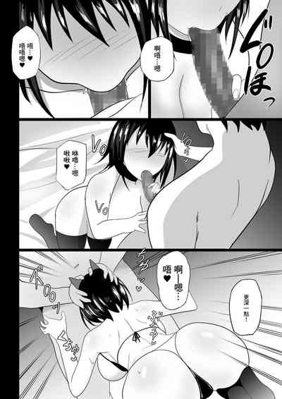 第21页图