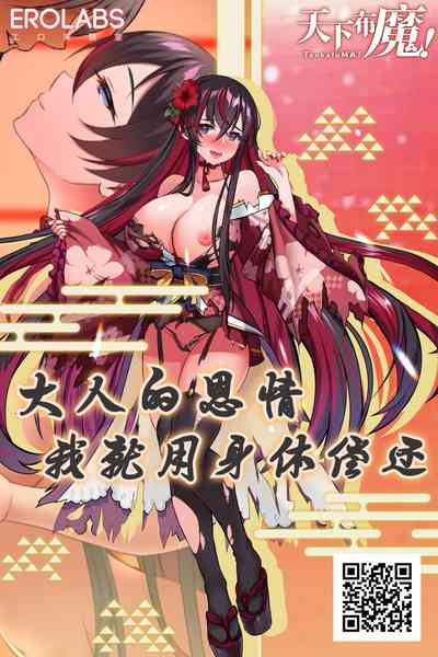 第21页图