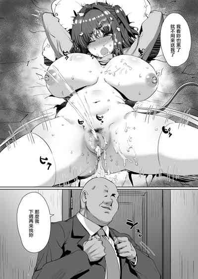 第25頁圖