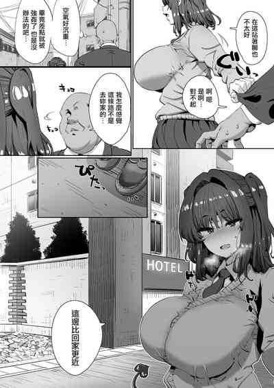 第29頁圖