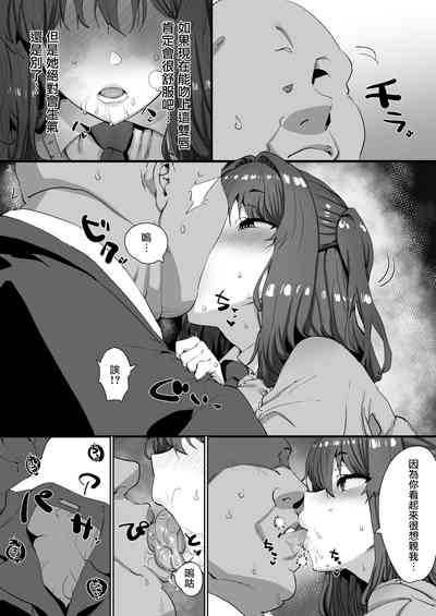 第33頁圖