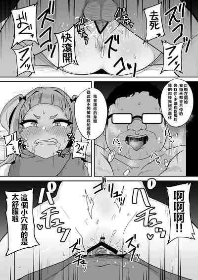 第17頁圖