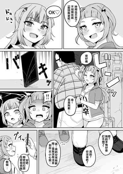 第5頁圖