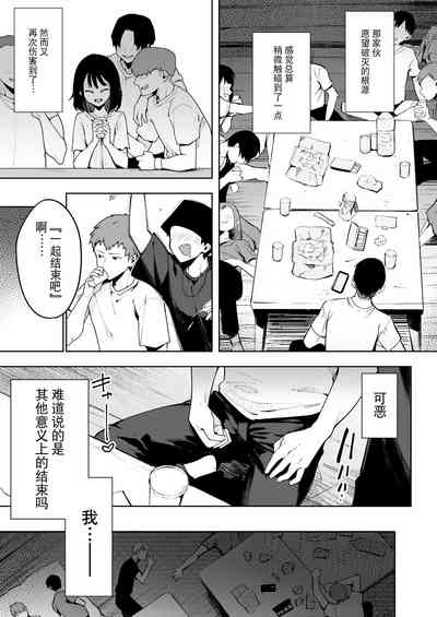 第21頁圖