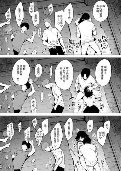 第33頁圖