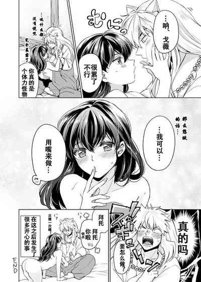 第25页图