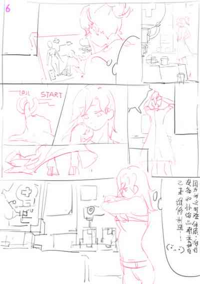 第45頁圖