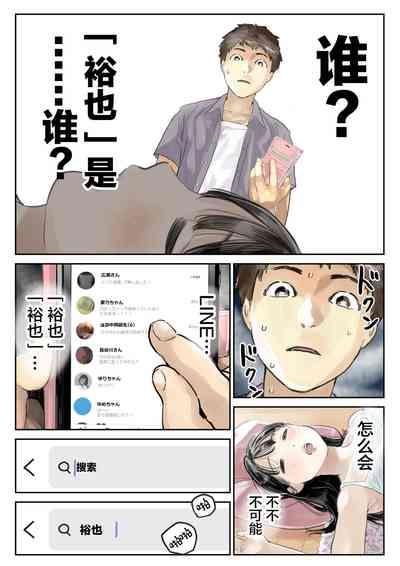 第29页图