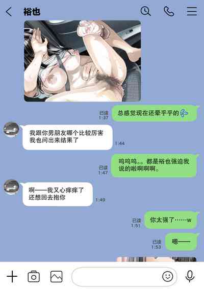 第49页图
