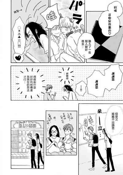 第105页图
