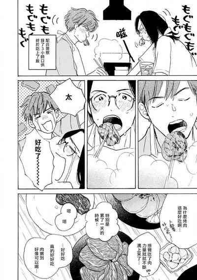 第117页图