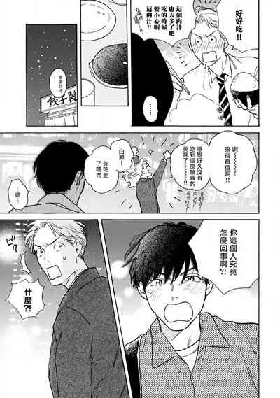 第125页图