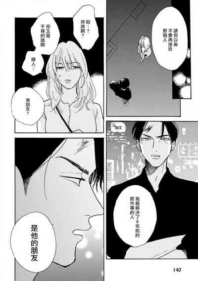 第149页图