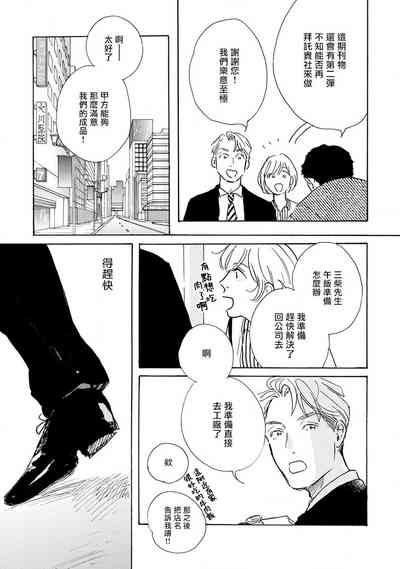 第41页图