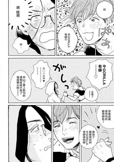 第65页图