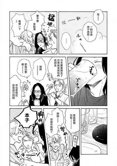 第89页图