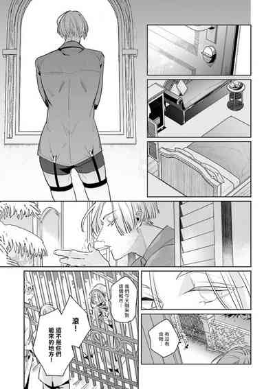 第21頁圖