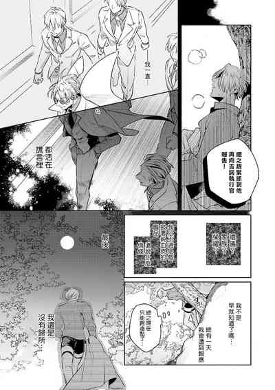 第37頁圖