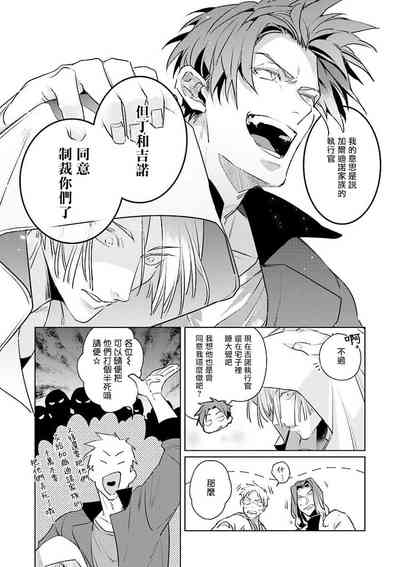 第45頁圖