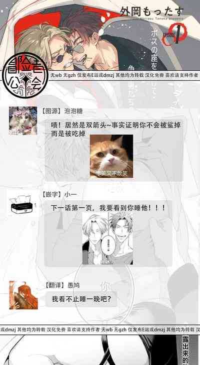 第61頁圖